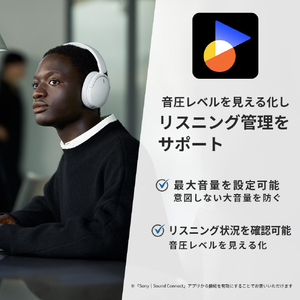 SONY ワイヤレスノイズキャンセリングステレオヘッドセット ピンク WH-CH730N P-イメージ7