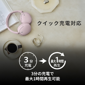SONY ワイヤレスノイズキャンセリングステレオヘッドセット ベージュ WH-CH730N C-イメージ9