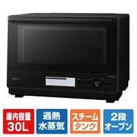 パナソニック スチームオーブンレンジ ビストロ ブラック NE-BS8D-K