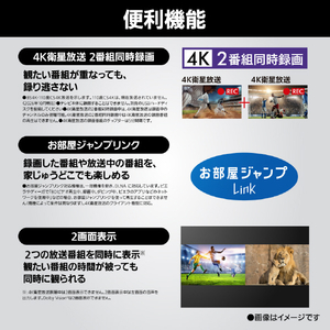 パナソニック 85V型 4K液晶(MiniLED) VIERA TV-85X97C-イメージ18