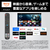 パナソニック 85V型 4K液晶(MiniLED) VIERA TV-85X97C-イメージ13