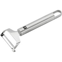 ZWILLING Pro フローティングピーラー シルバー 371600080ﾌﾛ-ﾃｲﾝｸﾞﾋﾟ-ﾗ-