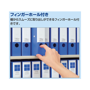 コクヨ Dリングファイル[スムーススタイル] A4タテとじ厚30mmダークグレー FC92072-ﾌ-UDS430DM-イメージ10