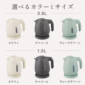 象印 電気ケトル0．8L エクリュ CK-JA08-WZ-イメージ10