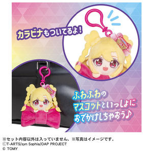 タカラトミー おねがいアイプリ リボンマスコット ｵﾈｶﾞｲｱｲﾌﾟﾘﾘﾎﾞﾝﾏｽｺﾂﾄ-イメージ3