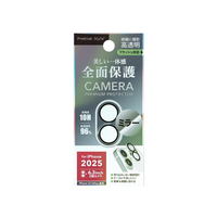 PGA iPhone 17/16/16 Plus用カメラフルプロテクター PG-25ACLG05MR