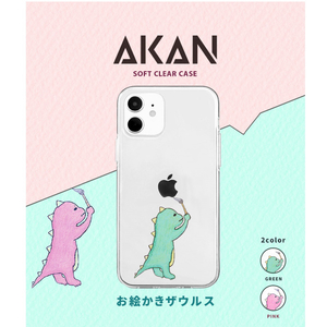AKAN iPhone 12/12 Pro用ソフトクリアケース お絵かきザウルス ピンク AK19222I12P-イメージ2