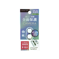 PGA iPhone 17/16/16 Plus用カメラフルプロテクター PG-25ACLG12BK