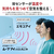 三菱電機 「工事代金別」 6畳 フィルター自動清掃 省エネハイパワーエアコン e angle select 霧ヶ峰 Zシリーズ MSZ-EM2226E6-Wｾｯﾄ-イメージ5
