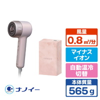 パナソニック ヘアードライアー ナノケア ミスティローズ EH-NB70-P