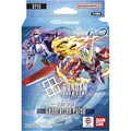 バンダイ ガンダムカードゲーム スタートデッキ SDガンダムジージェネレーション Generation Pulese[ST10] ｶﾞﾝﾀﾞﾑTCGｽﾀ-ﾄﾃﾞﾂｷST10