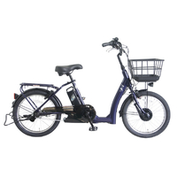 PELTECH ローステップ20型 電動アシスト自転車 内装3段変速 ネイビー TDN-209L-NYB-8AH