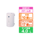 象印 スチーム式加湿器 ホワイト EE-TC60-WA