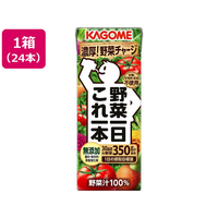 カゴメ 野菜一日これ一本 200ml×24本 F372610-3363