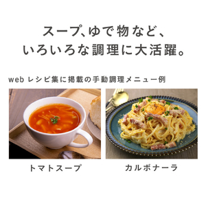日立 トースターレンジ アイボリー MRT-F100-C-イメージ11