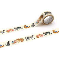 カモ井 bluebellgray Party Cats FCK746E-MTBLUE08