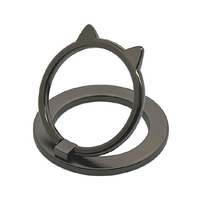 ラスタバナナ MagSafe用 猫型スマホリング 大 スペースグレー RMRNG03SG