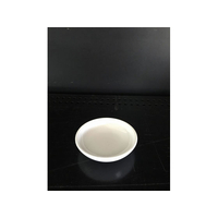 静岡木工 神棚用 神具 皿 2.5寸 FC31565