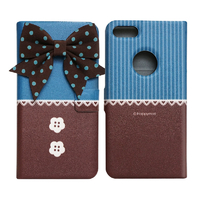 Happymori iPhone 8/7用ケース Sweet you diary ブラウン HM10290I7S