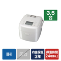 三菱 IH炊飯ジャー(3．5合炊き) 備長炭 炭炊釜 白亜麻 NJ-SE06H-W