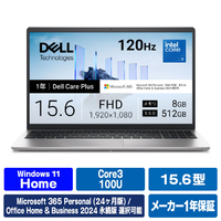 DELL スタンダードノートブック Dell 15 DC15250 プラチナシルバー ND25-GWM3SD