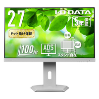 I・Oデータ USB Type-C搭載&フリースタイルスタンド採用 27型 液晶ディスプレイ ホワイト LCD-C272SDW-F