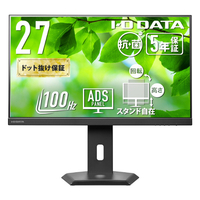 I・Oデータ USB Type-C搭載&フリースタイルスタンド採用 27型 液晶ディスプレイ 抗菌モデル(受注生産) ブラック LCD-C272SDB-F-AG