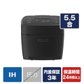 三菱 IH5．5合 本炭釜 炭漆黒 NJ-VW10J-B