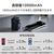 エレコム 巻き取り式ケーブル一体型モバイルバッテリー(10000mAh/45W) ブラック DE-C81L-10000BK-イメージ5