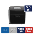 三菱 IH5．5合 備長炭 炭炊釜 黒曜 NJ-VS10J-B