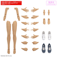 バンダイスピリッツ 30MS オプションボディパーツ アームパーツ&レッグパーツS[カラーC] 30MSOPB21ｱ-ﾑﾚﾂｸﾞﾊﾟ-ﾂSｶﾗ-C