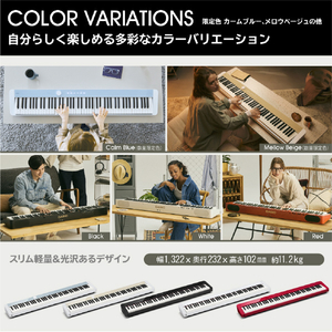 カシオ 電子ピアノ Privia メローベージュ PX-S1100MB-イメージ14