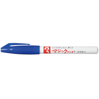 寺西化学工業 マジックインキ No.700 極細 青 10本 F132934-M700-T3