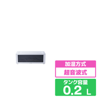 エレス アロミスト　シュミネ ホワイト AM-CH26WH