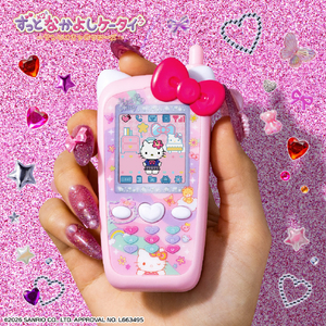 バンダイ ずっと×2なかよしケータイ サンリオキャラクターズ HELLO KITTY Ver. ﾅｶﾖｼｹ-ﾀｲｻﾝﾘｵｷﾃｲ-イメージ10