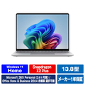 マイクロソフト Surface Laptop(第 8 世代) 13．8インチ  Snapdragon X2 Plus/16/512 プラチナ EP2-59027