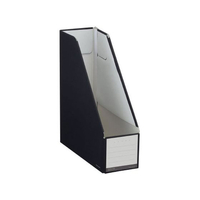 コクヨ ファイルボックス〈NEOS〉スタンド A4タテ ブラック F030920-ﾌ-NEL450D