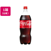 コカ・コーラ コカ・コーラ 1.5L×6本 FC92244-52500