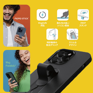 momo stick iPhone 15 Pro Max用Mag Grip フラットケース ディープパープル MMS25322I15PM-イメージ3