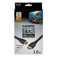 エルパ HDMIケｰブルプレミアム3．0M HDMI-2030