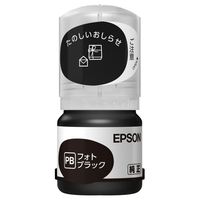 エプソン インクボトル タケトンボ フォトブラック TAK-PB