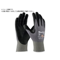 エーティージー/耐切創手袋 マキシカット・ウルトラ 耐切創レベル3D FC015VV-6353297