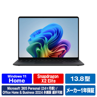マイクロソフト Surface Laptop(第 8 世代) 13．8インチ Snapdragon X2 Elite/16/512 ブラック EP2-59492