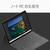 マイクロソフト Surface Pro 12 インチ(第 2 世代) SnapdragonR X2 Plus/16/512 ブラック EP2-75504-イメージ12