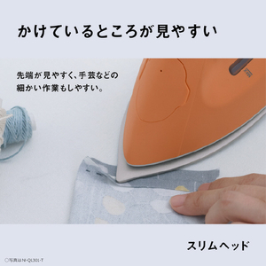 パナソニック コードレススチームアイロン ピールオレンジ NI-QL301-T-イメージ9