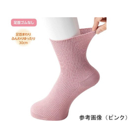 ケアファッション 婦人足首ゆったりスベリ止ソックス ピンク 22～24cm FCF552J-65-8988-41