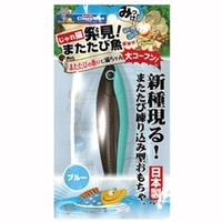 ドギーマンハヤシ じゃれ猫 発見！またたび魚 ブルー ｼﾞﾔﾚﾈｺﾊﾂｹﾝﾏﾀﾀﾋﾞｷﾞﾖｱｵ