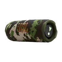 JBL 防水対応ポータブルBluetoothスピーカー Flip 7 (SQUAD)スクアッド JBLFLIP7SQUAD