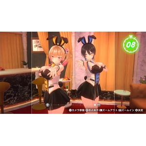 エビテン[ebten]（KADOKAWA Game Linkage） バニーガーデン2 通常版【Switch】 HACPBNJDA-イメージ6