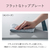 パナソニック 「標準工事＋引取料金込み」 ビルトインIHクッキングヒーター(幅75cm) Aシリーズ シルバー KZ-CA17TS-イメージ9